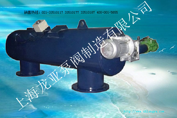 LYWSZQPʽ늄ϴ^VC