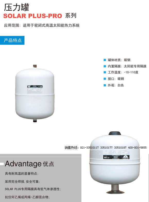 ̼䓉,ZILMET≺,M(jn)ڷ(wn),M(jn)Û,R؉