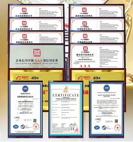 防腐涂料噴涂機(jī)器(圖5) 防腐涂料噴涂機(jī)器證書