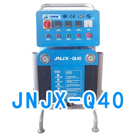 硬質(zhì)發(fā)泡聚氨酯噴涂機(jī)(圖1) JNJX-Q40硬質(zhì)發(fā)泡聚氨酯噴涂機(jī)